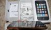 Превью IPhone 3gs 32GB Серебрянный с золотистым ободком Санкт-Петербург - 2