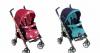 Превью Bebe Confort Loola Kenzo Москва - 1