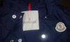 Превью Куртка Moncler Италия размер 104, коллекция 09.09г Москва - 1