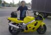 Превью Продам Suzuki Gsx R 750 Воскресенск - 1