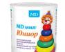 Превью Мд мил козочка 2 +подарок Юниор Москва - 1