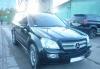 Превью Mercedes GL-klasse, 2007 Москва - 1