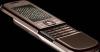 Превью Nokia Nokia Arte Brown + гарантия + доставка Москва - 2