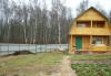 Превью Участок, Дом.50км от МКАД симфер.варшавское ш Москва - 1