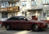 Превью Mitsubishi Galant, 1993 Санкт-Петербург - 1