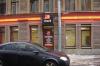 Превью Помещение на 1 этаже Санкт-Петербург - 3