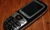 Превью HTC S310 Москва - 2