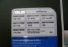 Превью Ноутбук asus F80Cr Москва - 4