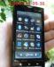 Превью Sony Ericsson X10 Android Москва - 1