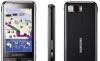Превью Samsung i900 Witu (коммуникатор,GPS,Wi-FI,3G,8Gb) Санкт-Петербург - 1