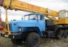 Превью Автокран Ивановец КС-45717-1,  2007г.в Пермь - 1