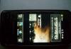 Превью Samsung i900 witu Москва - 2