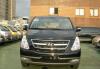Превью Hyundai Grand Starex HVX 2008 Москва - 2