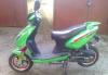 Превью Fornune YH50QT Саратов - 2