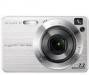 Превью Фотоаппарат sony dsc-w110 с картой памяти 2Gb Санкт-Петербург - 2