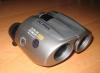 Превью Бинокль Olympus 10-30х25 Москва - 1