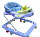Превью Ходунки Baby Care TomMarry (беспл.дост.) Москва - 1