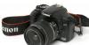 Превью Canon 450D kit 18-55 или с 50mm f/1.8 + подарки Москва - 2