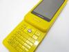 Превью Солнечный телефон LG DoCoMo L-04A Москва - 2