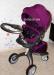 Фиолетовая прогулочная  stokke xplory новая превью 1070074.