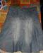 Превью Юбка джинсовая Санкт-Петербург - 0