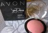 Румяна "Мозайка цвета" Avon Color превью 1071073.