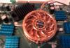 Превью Nvidia GeForce 7600 Москва - 3
