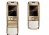 Nokia 8800 Gold Arte превью 1071662.