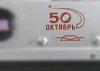 Превью Куплю фотоаппарат "Зоркий " юбилейный Москва - 1
