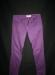 Продаются джинсы сиреневые превью 1074096.