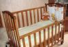 Кроватка превью 1074344.