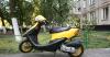 Превью Скутер Honda Dio AF 34 2001 года Москва - 2