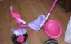 Велосипед трехколесный  Smart Trike (Китай) превью 1075614.