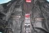 Превью Куртка стильная кожаная Москва - 1