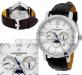 Vacheron constantin (копия) превью 1075979.