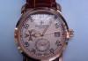 Превью Vacheron  42005 737998 750 Москва - 1