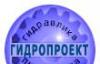 Предлагаем гидроклапаны обратный 1мко редукционны превью 1078138.