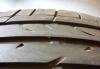 Превью Шины Bridgestone Dueler Sport 225/55 R18 (4 шт.) Москва - 1