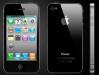 Apple Iphone 4 16 GB Black из Англии превью 1079579.