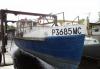 Превью Продам катер Москва - 2