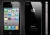 Iphone 4 превью 1082351.