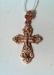 Новый крест золотой. Подвеска. 3,07 гр превью 1082506.