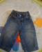 Джинсы Next р. 80 превью 1080306.