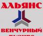 Венчурный бизнес и венчурные проекты превью 1084043.
