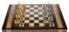 Шахматы "Мерлин" превью 1084065.