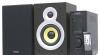 Акустическая система Microlab Pro1 превью 1084640.