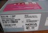 Превью Nokia N86 8MP рст в идеальном состоянии Москва - 3
