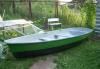 Лодка пелла-фиорд пластиковая, торг превью 1086679.