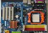 Продаю материнскую плату gigabyte ga-m52l-s3 превью 1080758.