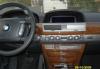 Превью BMW 7Li, 2007 самая полная комплектация Москва - 2